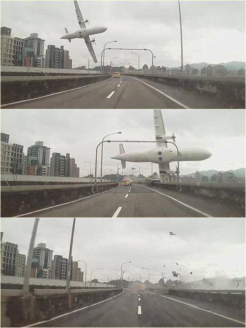 飛機失事