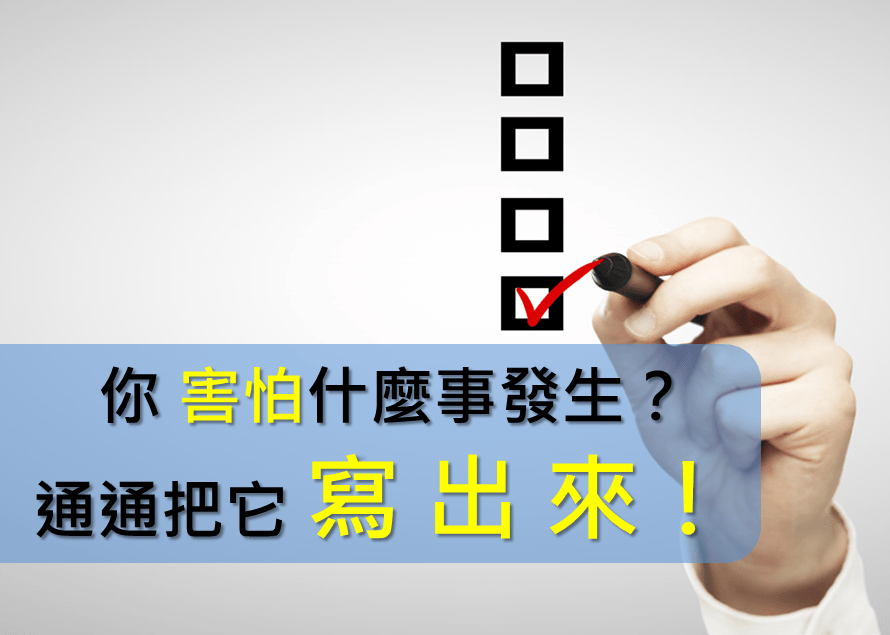 未命名