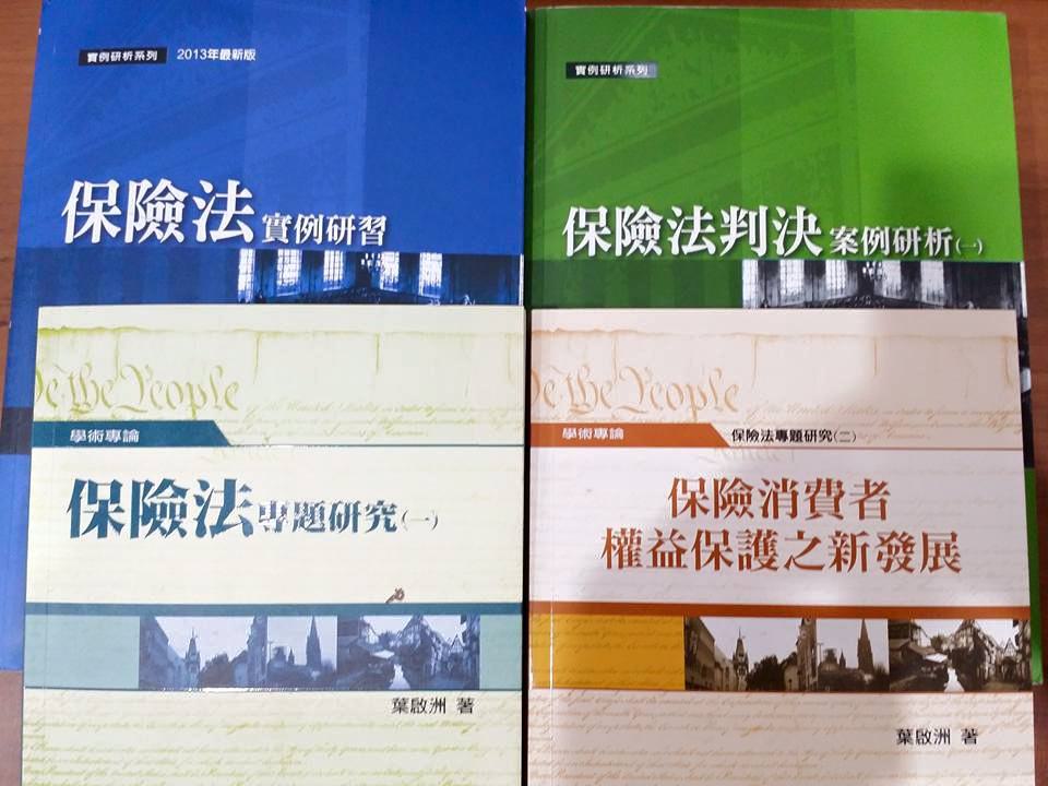 11904667_1201321919884004_195577741587297188_n