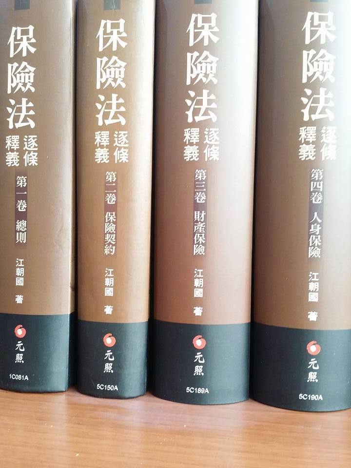 12033092_1219459374736925_5348462901408729224_n