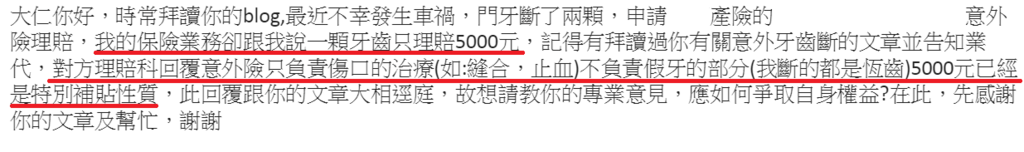 未命名