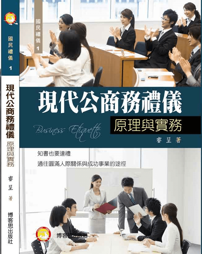 未命名