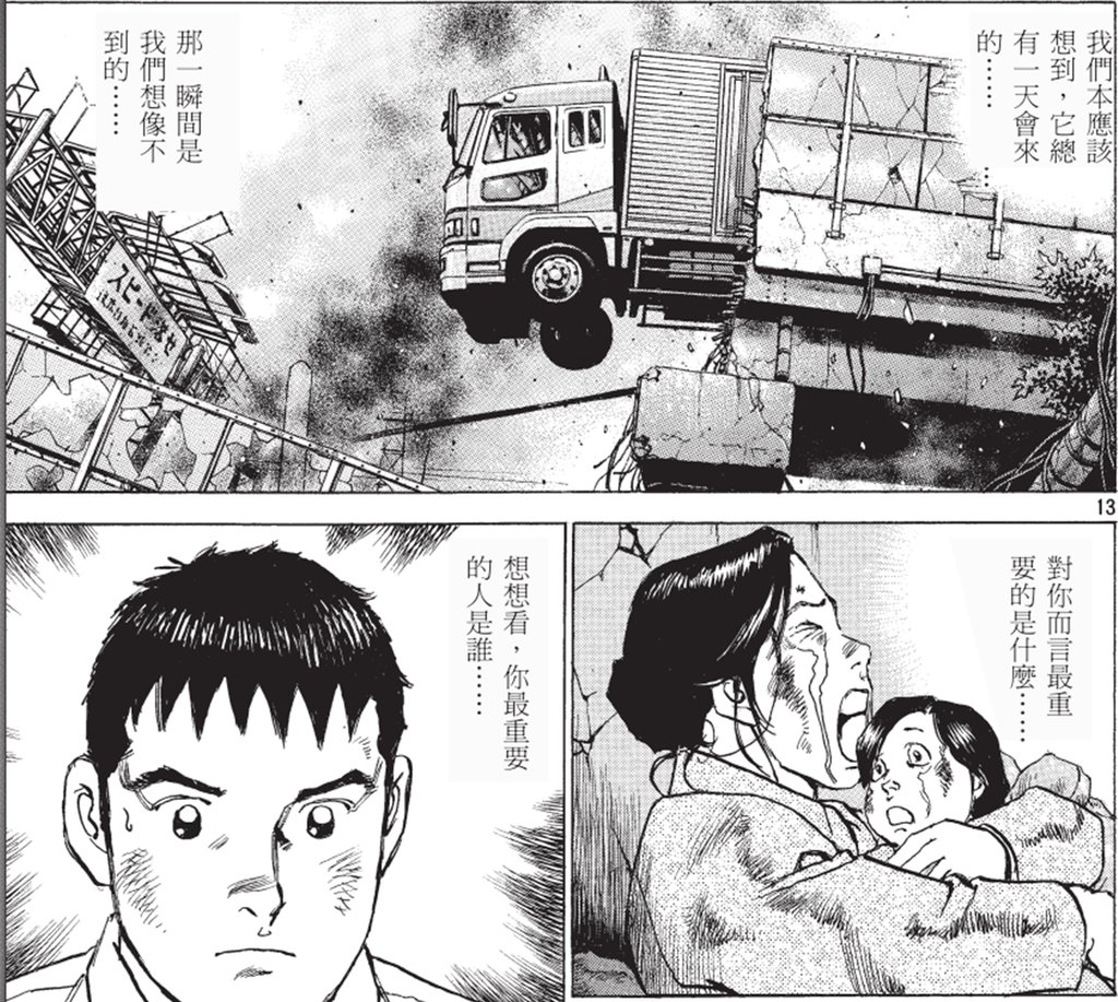 未命名