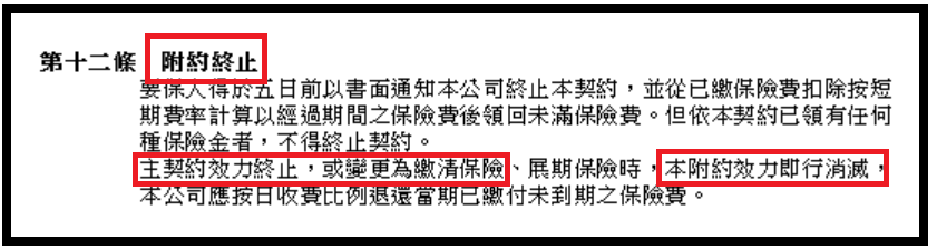 未命名5