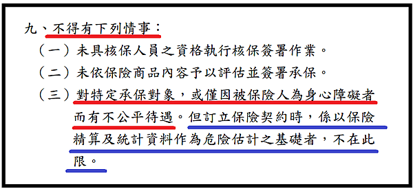 未命名
