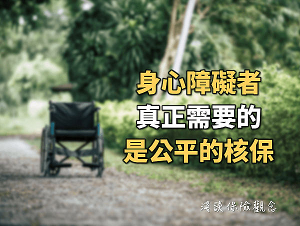 未命名55