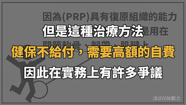 /tmp/phpkRZOya