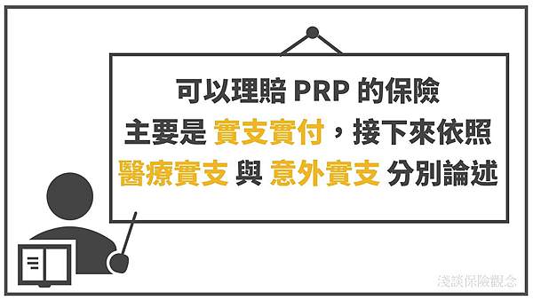 /tmp/php3uw2Pp
