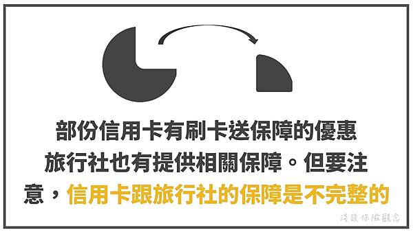 /tmp/phpEXQltD
